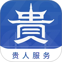 中国贵州
