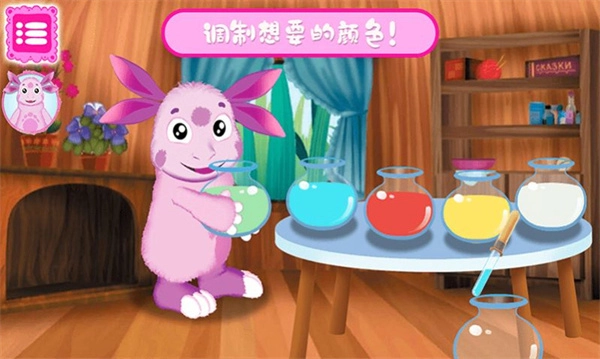 托卡小镇小米菲安卓版3