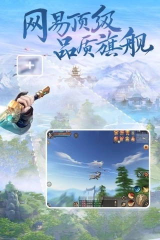 天下万象游戏最新版图1