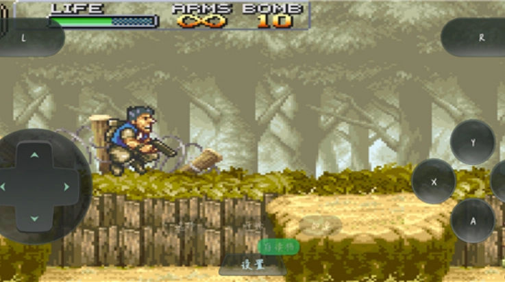 合金弹头a手机版图3