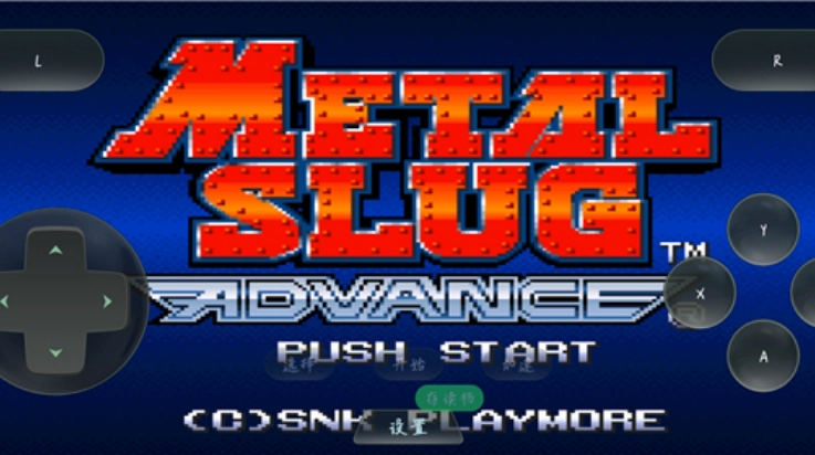 合金弹头a手机版图1