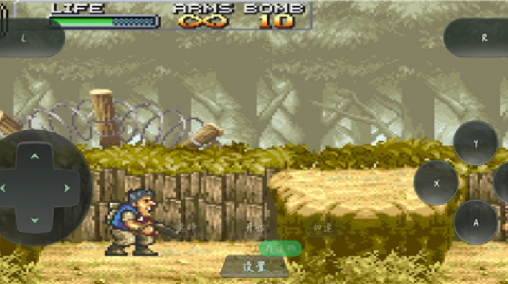 合金弹头a手机版图4