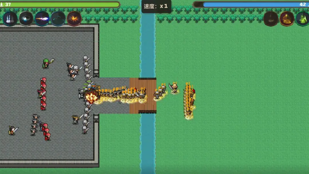 策略城池3游戏图4