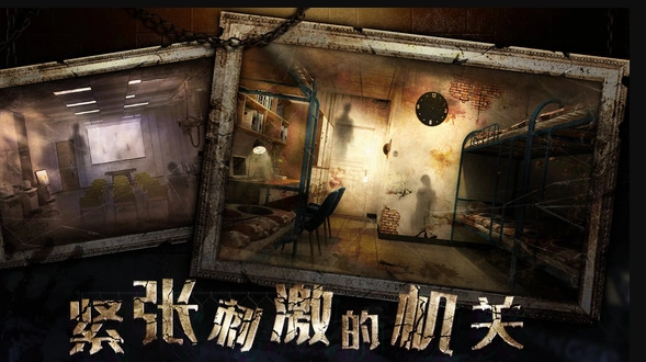 密室逃脱3绝对密室手机版图1