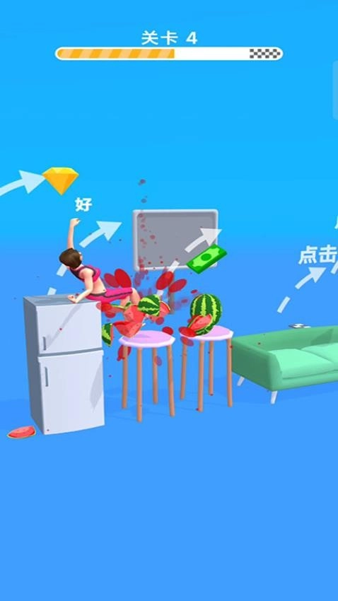 跳一跳一跳游戏