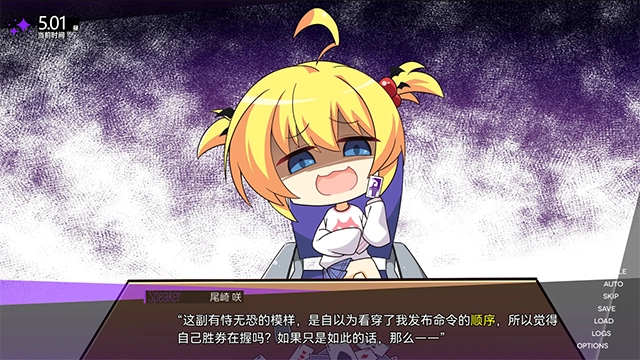 里垢女子的非常规攻略法(3)