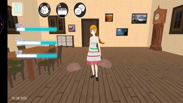 虚拟小忍养成计划