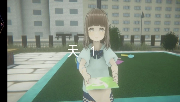 虚拟小忍养成计划