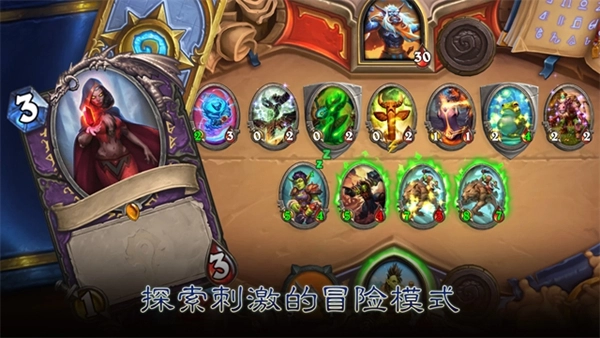 游戏专区
							                            炉石传说酒馆战棋 Hearthstone: Heroes of Warcraft