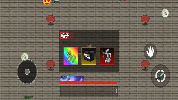 哈基米世界游戏(4)