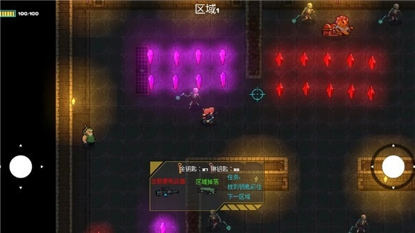 像素地牢枪火狂潮游戏无广告版图4