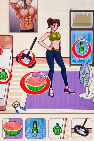 帮她减减肥截图2