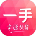 一手服装批发网