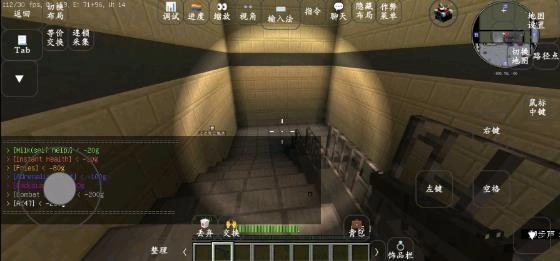 Grim of Legacy(2)