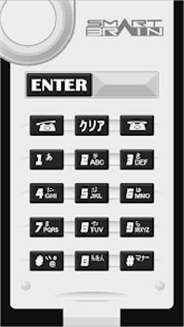 假面骑士555加速表模拟器