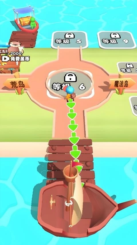 荒岛流浪记游戏