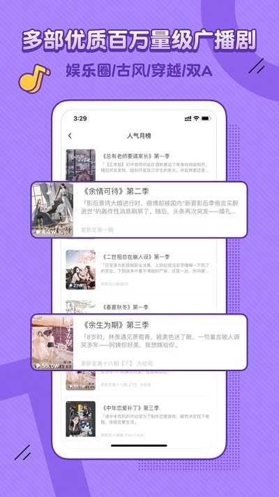 飯角截圖0