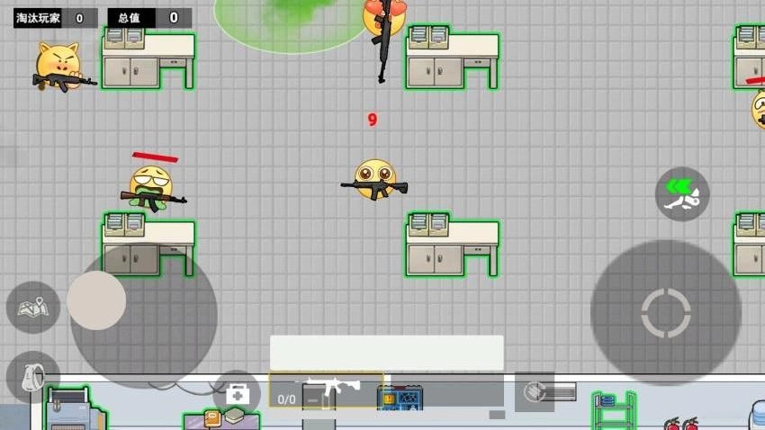 校园跑刀免广告(3)