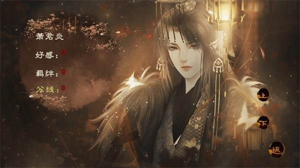 我在仙院风华绝代最新版