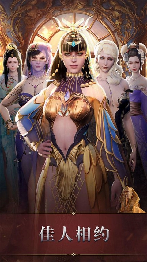 统治与文明游戏(6)