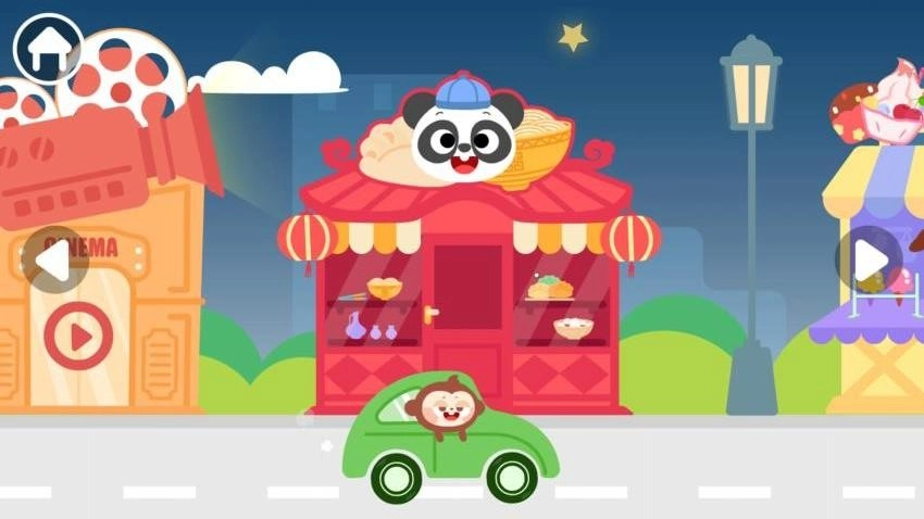 多多小镇免费版1