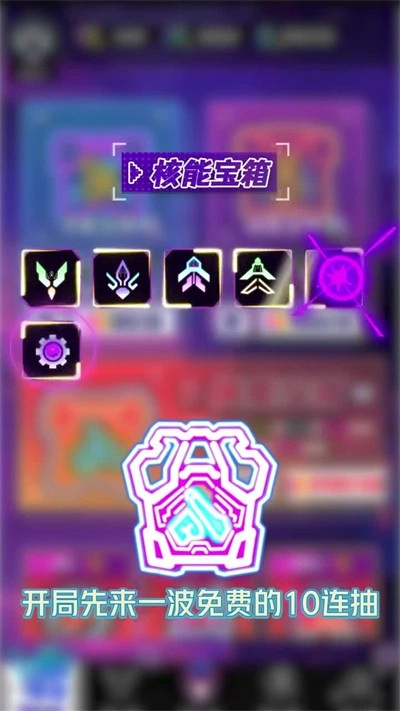 蛇蛇来了