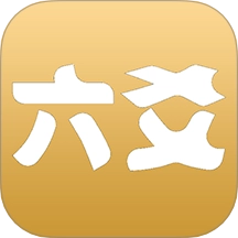 大师六爻手机版