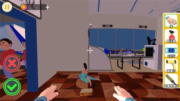 帮他查违规游戏