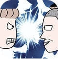 社畜血汗日记游戏