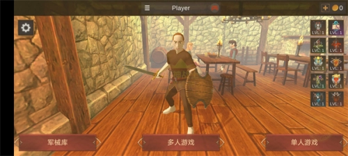 游戏截图