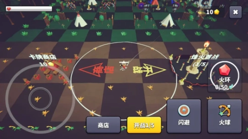 王牌闪避