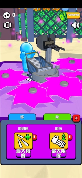 僵尸收割机截图4