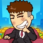 男人逆袭记最新版