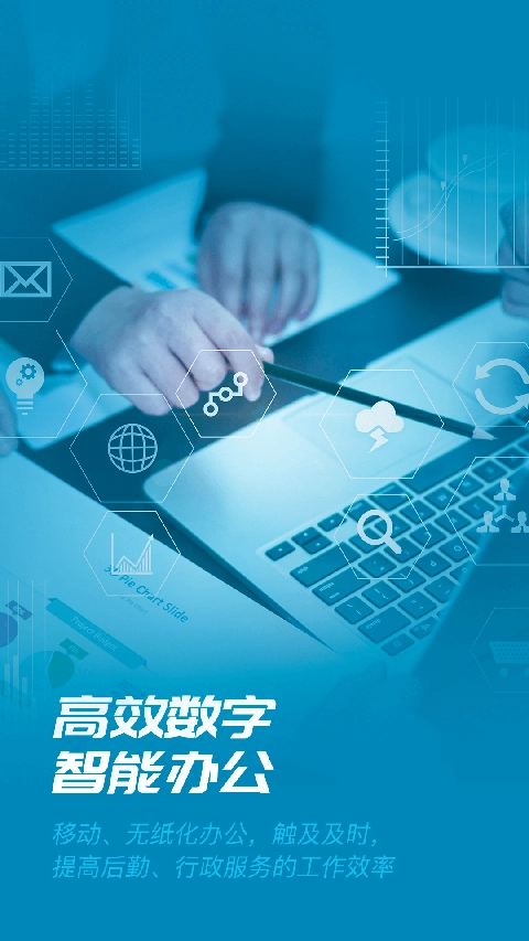 易正图3