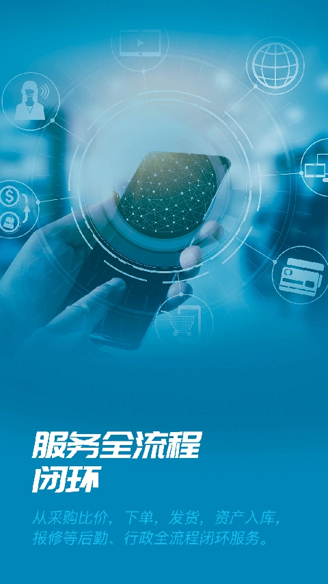 易正图2
