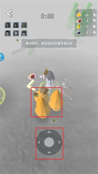 恐怖猛鬼校舍免费下载