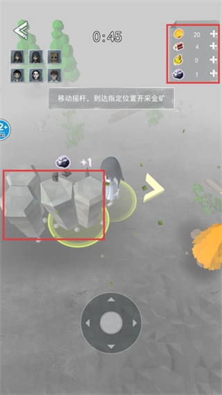 恐怖猛鬼校舍免费下载