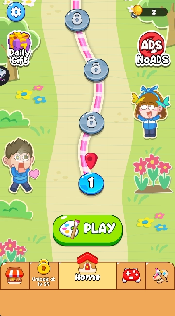 画线回家安装下载