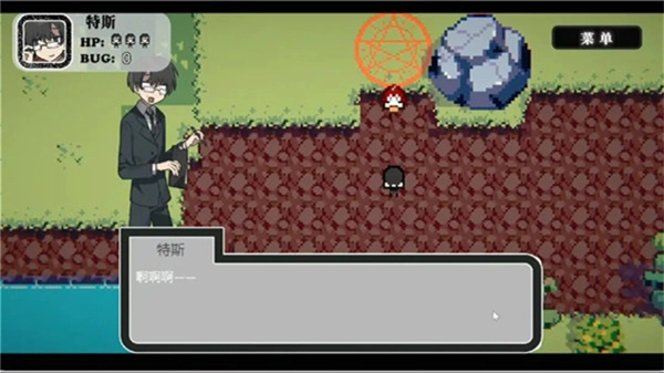 勇者斗魔王我们的游戏没有BUG免广告5