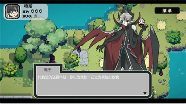 勇者斗魔王我们的游戏没有BUG免广告2