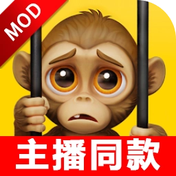 我是猴子模拟器安装  安卓版