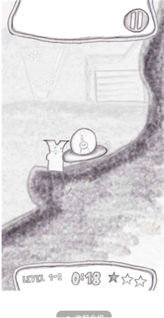 超级太空出租车安卓版截图3