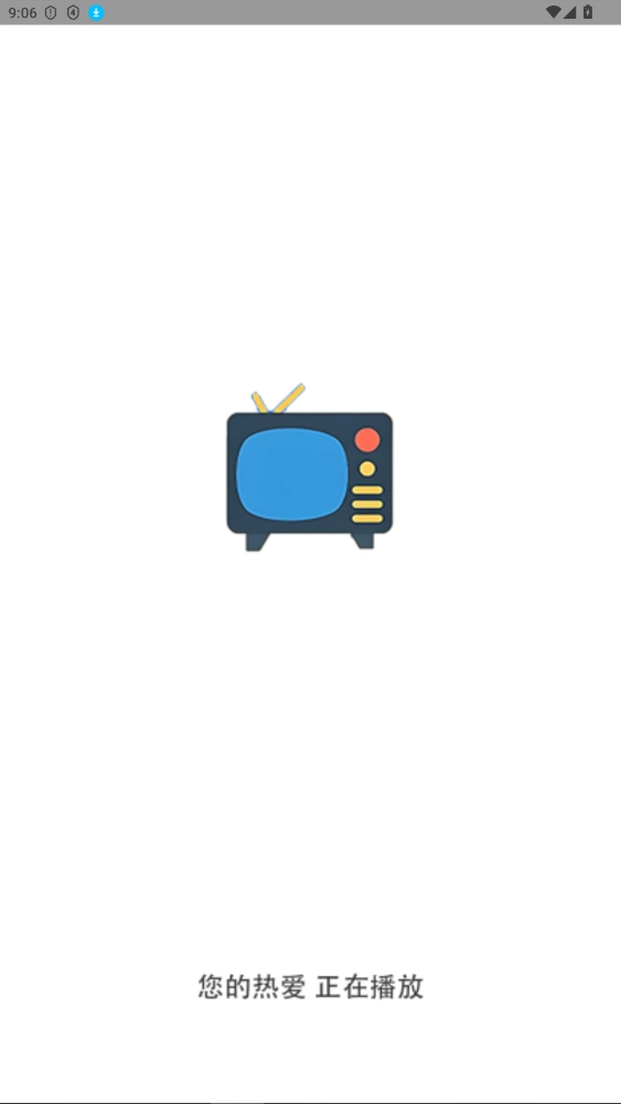 电影港免费最新版-图4