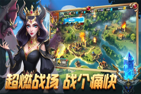 排兵布阵