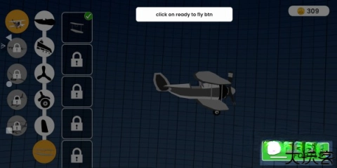 飞机组装模拟器截图5