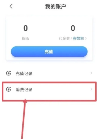 中文书城