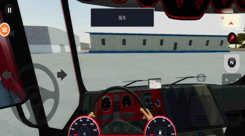 遨游城市模拟器截图1