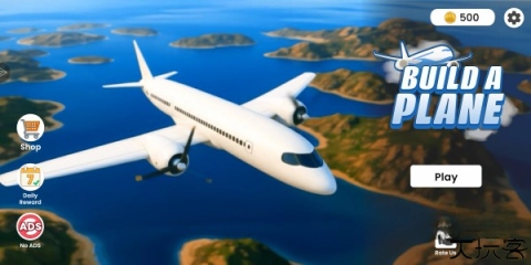 飞机组装模拟器截图4