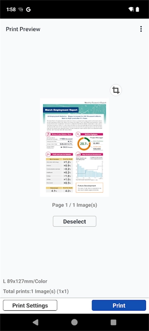 佳能打印机安装手机版-图3