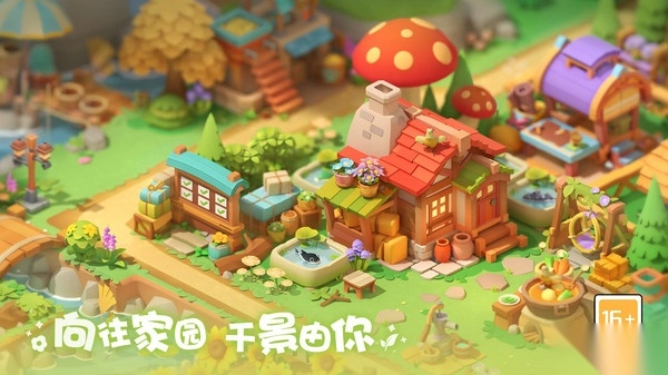 珍珠海大冒险5